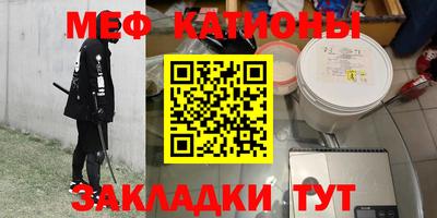 СК Малгобек