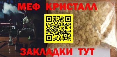 a pvp Малоярославец