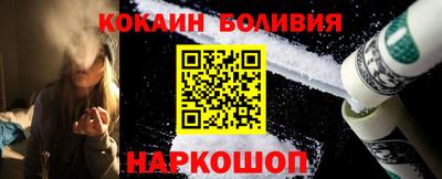 СК Малгобек