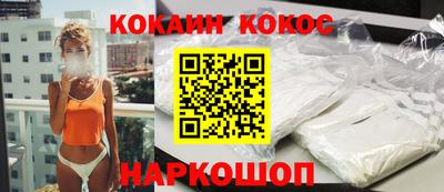 СК Малгобек