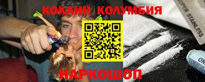 СК Малгобек