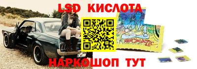 a pvp Малоярославец
