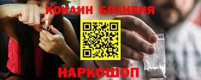 a pvp Малоярославец