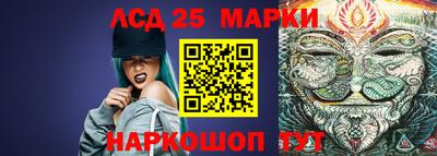 СК Малгобек