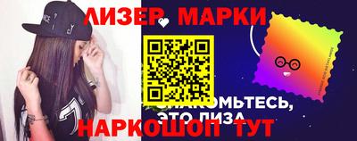 СК Малгобек