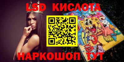 a pvp Малоярославец