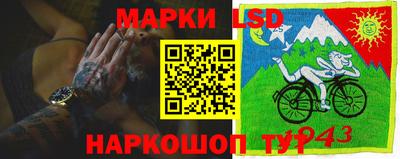 a pvp Малоярославец