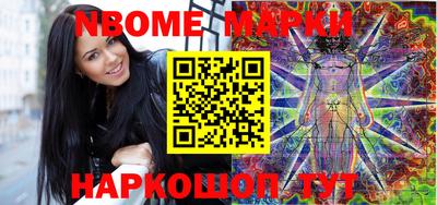 СК Малгобек