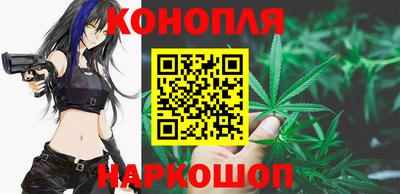 СК Малгобек