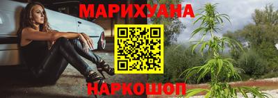 ALPHA PVP Мариинск