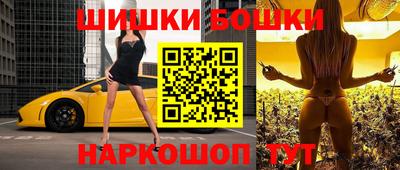 СК Малгобек