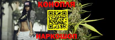 ALPHA PVP Мариинск