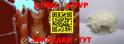 СК Малгобек