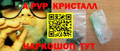 СК Малгобек
