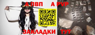 СК Малгобек