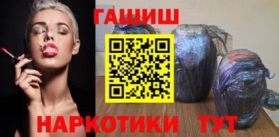 СК Малгобек