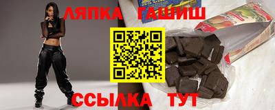 ALPHA PVP Мариинск