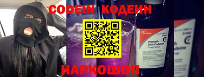 a pvp Малоярославец
