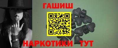 ALPHA PVP Мариинск