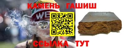 ALPHA PVP Мариинск