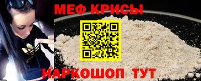 ALPHA PVP Мариинск