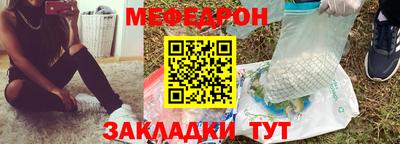 a pvp Малоярославец