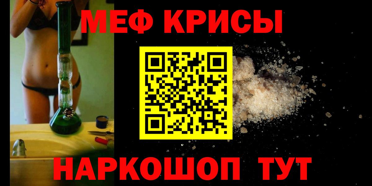  Cocaine Железногорск